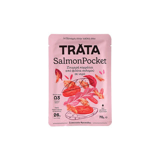 Trata Salmon Pocket