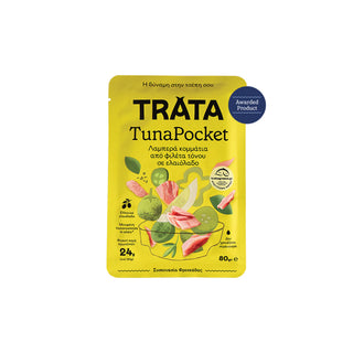 Trata Pocket Trio